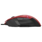 Bloody W95BR Max Extra Fire RGB Backlit Precision Control Gaming Mouse
